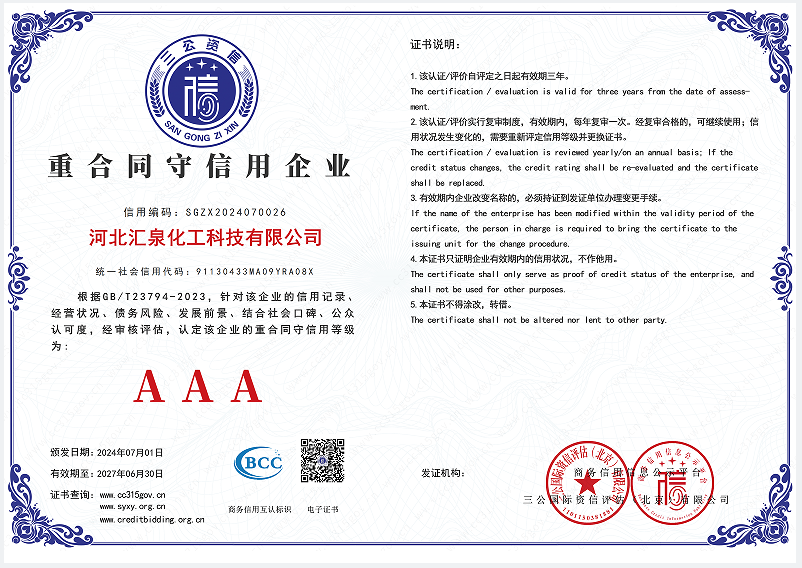 �غ�ͬ��������I(y��)